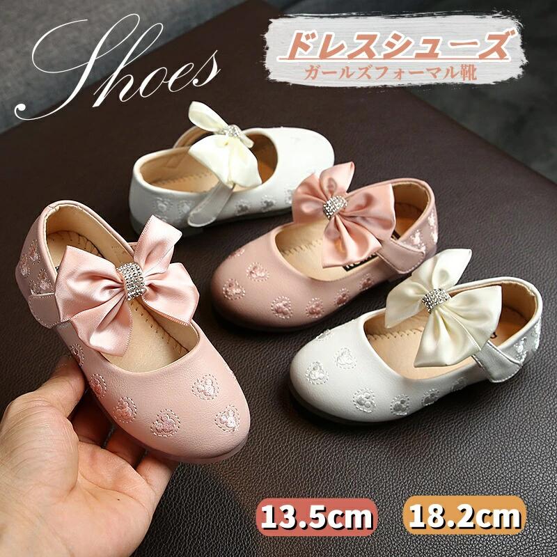Formal Shoes - 子供 ドレスシューズ 子供靴 女の子 フォーマルシューズ 結婚式 誕生日 キッズ 靴 フォーマル リボン付き キッズシューズ ガールズ こども靴 ピンク マジックテープ プリンセス セレモニーシューズ ウエディング 入学式 卒業式 七五三 ピアノ 発表会 演奏会 海外通販