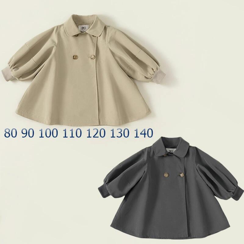 キッズ コート 女の子 男の子 春 秋 コート ベビー服 子ども キッズ 幼児 ジャケット 80 90 100 110 120 130 140 無地 トップス 保育園 幼稚園 通学 コート 子供服 お出かけ 通園 コート 普段着海外通販