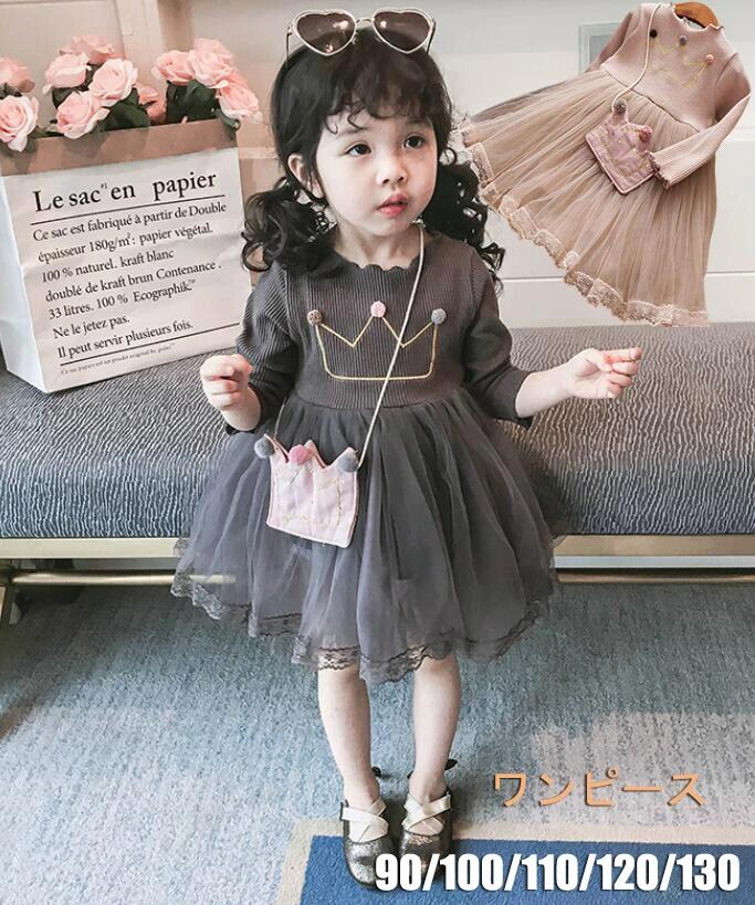 子供服 フォーマル 女の子 ワンピース 入園式 ワンピース 卒園式 ワンピース 女の子 キッズ ワンピース 発表会 キッズ 七五三 ワンピース ワンピース 子ども 可愛い ガールズ 普段着 イベント 90cm 100cm 110cm 120cm 130cm グレーピンク海外通販