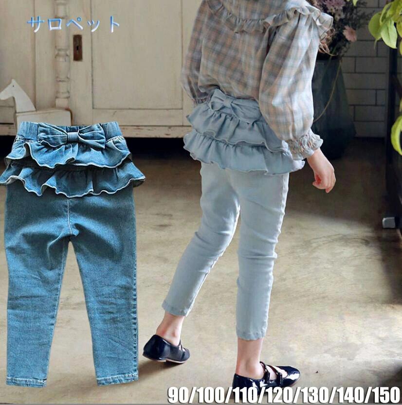 商品詳細 商品内容　 女の子 サロペットスカート ジュニア 普段着 つりスカート 姉妹 スカート ロング　 生地　 デニム サイズ 90cm 丈50.5cm ウエスト40cm 　ヒップ57cm 100cm 丈55cm ウエスト42cm 　ヒップ60cm 110cm 丈59.5cm ウエスト44cm 　ヒップ64cm 120cm 丈64cm ウエスト46cm 　ヒップ68cm 130cm 丈69cm ウエスト48cm 　ヒップ72cm 140cm 丈74cm ウエスト50cm 　ヒップ76cm 150cm 丈79cm ウエスト52cm 　ヒップ80cm ※平置き採寸になります。実際のサイズとは+-1~3cm誤差が出る場合がございますので、参考サイズとしてご覧ください。 カラー 写真通り 注意事項 ・当店でご購入された商品は、原則として、「個人輸入」としての取り扱いになり、中国の浙江省からお客様のもとへ直送されます。 ・国外から配送される商品は、通関時に関税・輸入消費税が課税される可能性があります。 ・課税額はご注文時には確定しておらず、通関時に確定しますので、商品の受け取り時に着払いでお支払いください。詳細はこちらご確認下さい。 ・個人輸入される商品は、全てご注文者自身の「個人使用・個人消費（日本に居住する者に寄贈される物で、当該寄贈を受ける者の個人的な使用に供される場合を含みます。）」が前提となります。第三者への譲渡・転売が法令で禁止されるもの（医薬品、医薬部外品、化粧品等を含みますが、これに限られません。）もございますのでご注意下さい。 ・一部商品は国内の提携先倉庫から配送されます。 ・国内配送の商品は国内でのお買い物と同じく消費税が発生いたします。関税はかかりません。 ＊色がある場合、モニターの発色の具合によって実際のものと色が異なる場合がある。商品詳細 商品内容　 女の子 サロペットスカート ジュニア 普段着 つりスカート 姉妹 スカート ロング　 生地　 デニム サイズ 90cm 丈50.5cm ウエスト40cm 　ヒップ57cm 100cm 丈55cm ウエスト42cm 　ヒップ60cm 110cm 丈59.5cm ウエスト44cm 　ヒップ64cm 120cm 丈64cm ウエスト46cm 　ヒップ68cm 130cm 丈69cm ウエスト48cm 　ヒップ72cm 140cm 丈74cm ウエスト50cm 　ヒップ76cm 150cm 丈79cm ウエスト52cm 　ヒップ80cm ※平置き採寸になります。実際のサイズとは+-1~3cm誤差が出る場合がございますので、参考サイズとしてご覧ください。 カラー 写真通り 注意事項 ・当店でご購入された商品は、原則として、「個人輸入」としての取り扱いになり、中国の浙江省からお客様のもとへ直送されます。 ・国外から配送される商品は、通関時に関税・輸入消費税が課税される可能性があります。 ・課税額はご注文時には確定しておらず、通関時に確定しますので、商品の受け取り時に着払いでお支払いください。詳細はこちらご確認下さい。 ・個人輸入される商品は、全てご注文者自身の「個人使用・個人消費（日本に居住する者に寄贈される物で、当該寄贈を受ける者の個人的な使用に供される場合を含みます。）」が前提となります。第三者への譲渡・転売が法令で禁止されるもの（医薬品、医薬部外品、化粧品等を含みますが、これに限られません。）もございますのでご注意下さい。 ・一部商品は国内の提携先倉庫から配送されます。 ・国内配送の商品は国内でのお買い物と同じく消費税が発生いたします。関税はかかりません。 ＊色がある場合、モニターの発色の具合によって実際のものと色が異なる場合がある。