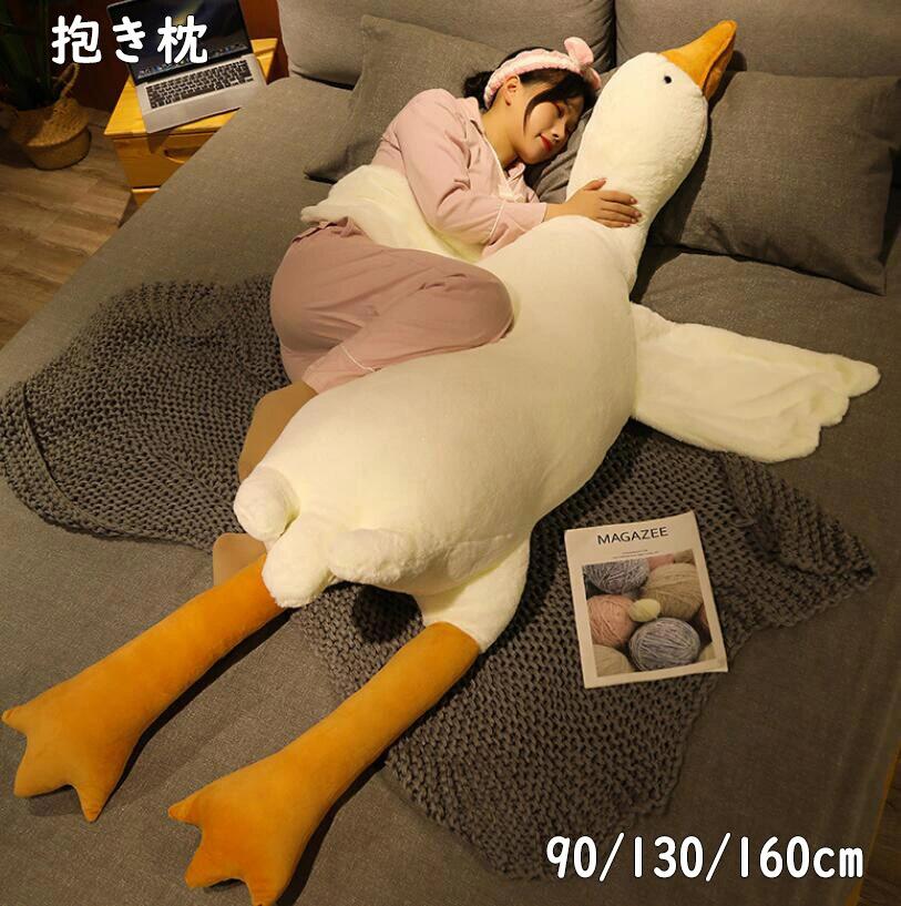 商品詳細 商品内容　 送料無料 抱き枕 生地　 pp綿、ポリエステル サイズ 約90/130cm/160cm カラー 写真通り 重量 1000g〜2000g 注意事項 ・当店でご購入された商品は、原則として、「個人輸入」としての取り扱いになり、中国の浙江省からお客様のもとへ直送されます。 ・国外から配送される商品は、通関時に関税・輸入消費税が課税される可能性があります。 ・課税額はご注文時には確定しておらず、通関時に確定しますので、商品の受け取り時に着払いでお支払いください。詳細はこちらご確認下さい。 ・個人輸入される商品は、全てご注文者自身の「個人使用・個人消費（日本に居住する者に寄贈される物で、当該寄贈を受ける者の個人的な使用に供される場合を含みます。）」が前提となります。第三者への譲渡・転売が法令で禁止されるもの（医薬品、医薬部外品、化粧品等を含みますが、これに限られません。）もございますのでご注意下さい。 ・一部商品は国内の提携先倉庫から配送されます。 ・国内配送の商品は国内でのお買い物と同じく消費税が発生いたします。関税はかかりません。 ＊色がある場合、モニターの発色の具合によって実際のものと色が異なる場合がある。商品詳細 商品内容　 送料無料 抱き枕 生地　 pp綿、ポリエステル サイズ 約90/130cm/160cm カラー 写真通り 重量 1000g〜2000g 注意事項 ・当店でご購入された商品は、原則として、「個人輸入」としての取り扱いになり、中国の浙江省からお客様のもとへ直送されます。 ・国外から配送される商品は、通関時に関税・輸入消費税が課税される可能性があります。 ・課税額はご注文時には確定しておらず、通関時に確定しますので、商品の受け取り時に着払いでお支払いください。詳細はこちらご確認下さい。 ・個人輸入される商品は、全てご注文者自身の「個人使用・個人消費（日本に居住する者に寄贈される物で、当該寄贈を受ける者の個人的な使用に供される場合を含みます。）」が前提となります。第三者への譲渡・転売が法令で禁止されるもの（医薬品、医薬部外品、化粧品等を含みますが、これに限られません。）もございますのでご注意下さい。 ・一部商品は国内の提携先倉庫から配送されます。 ・国内配送の商品は国内でのお買い物と同じく消費税が発生いたします。関税はかかりません。 ＊色がある場合、モニターの発色の具合によって実際のものと色が異なる場合がある。