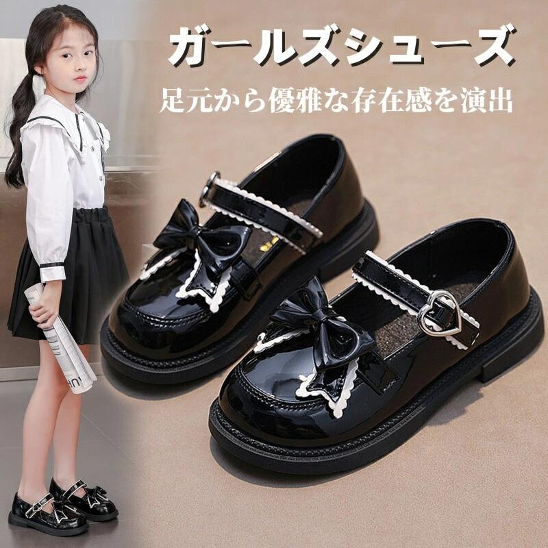 女の子 フォーマルシューズ 子供靴 ドレスシューズ 入学式 フォーマル 靴 ブラック キッズシューズ こども靴 お姫様 ジュニア マジックテープ プリンセス セレモニーシューズ ウエディング 卒業式 結婚式 七五三 ピアノ 発表会 演奏会 誕生日 履きやすい 海外通販 2