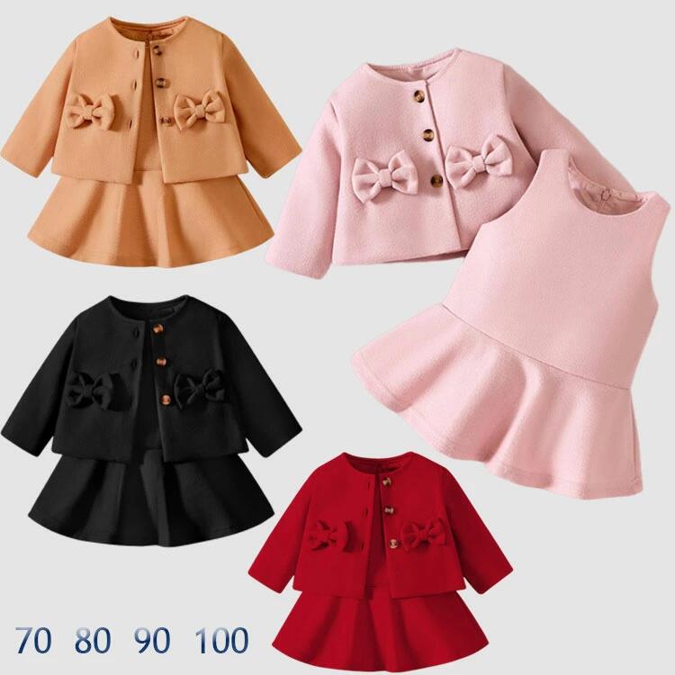 ベビー服 フォーマル スーツ 女の子 2点セット ジャケット/ワンピース 入園式 スーツ 卒園式 スーツ 女の子 結婚式 スーツ 子供服 ガールズ スーツ 幼児 キッズ 七五三 スーツ 発表会 子ども 可愛い プレゼント 百日お祝い 誕生日 ギフト 70cm 80cm 90cm 100cm 海外通販
