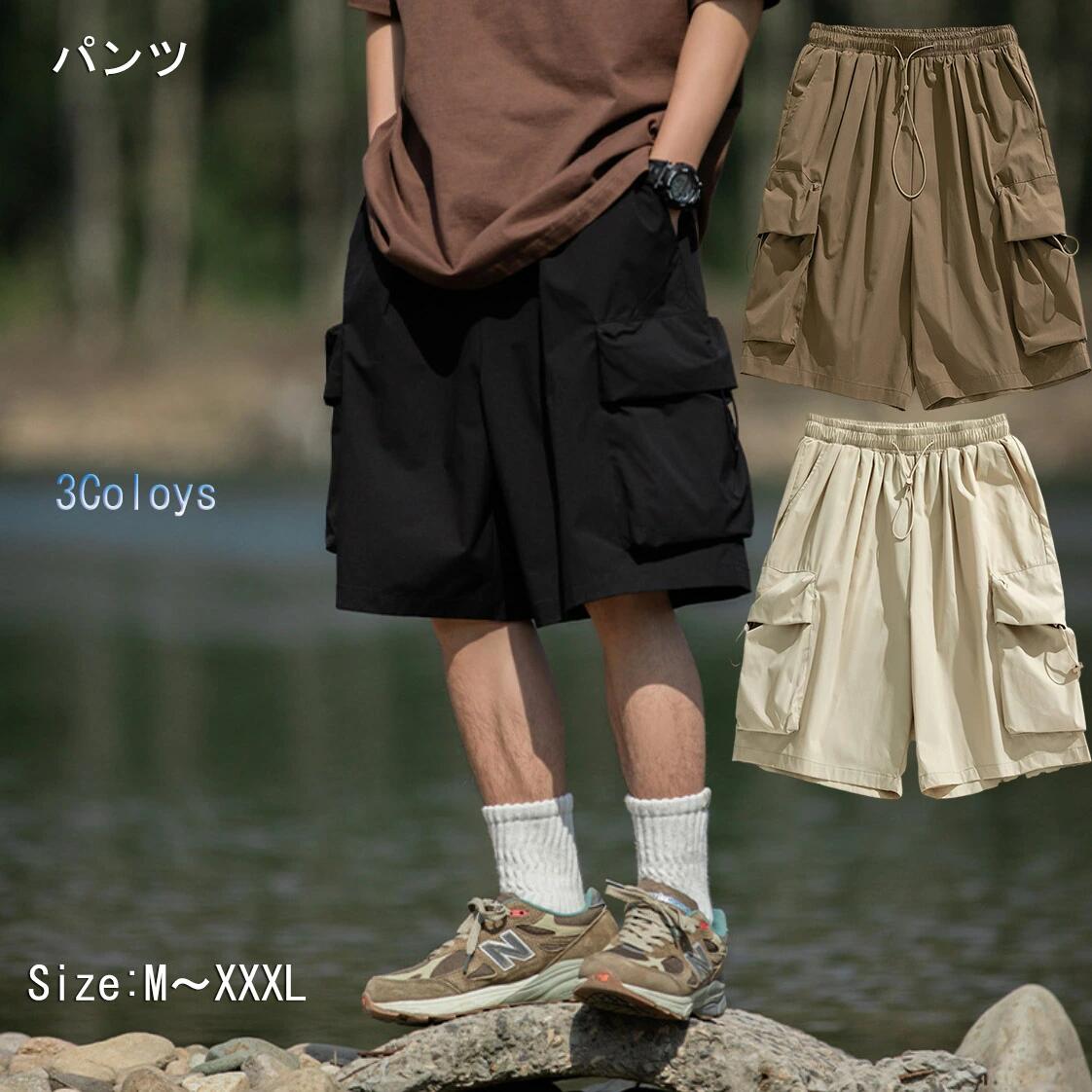 パンツ メンズ サーフパンツ 水着海水パンツ リゾート 夏プール ショートパンツ ビーチスイムパンツ タウンユース 街 トレンド 大きいゆったり ビッグサイズ ハーフパンツ スイムウェア 水遊び 旅行 M~3XL
