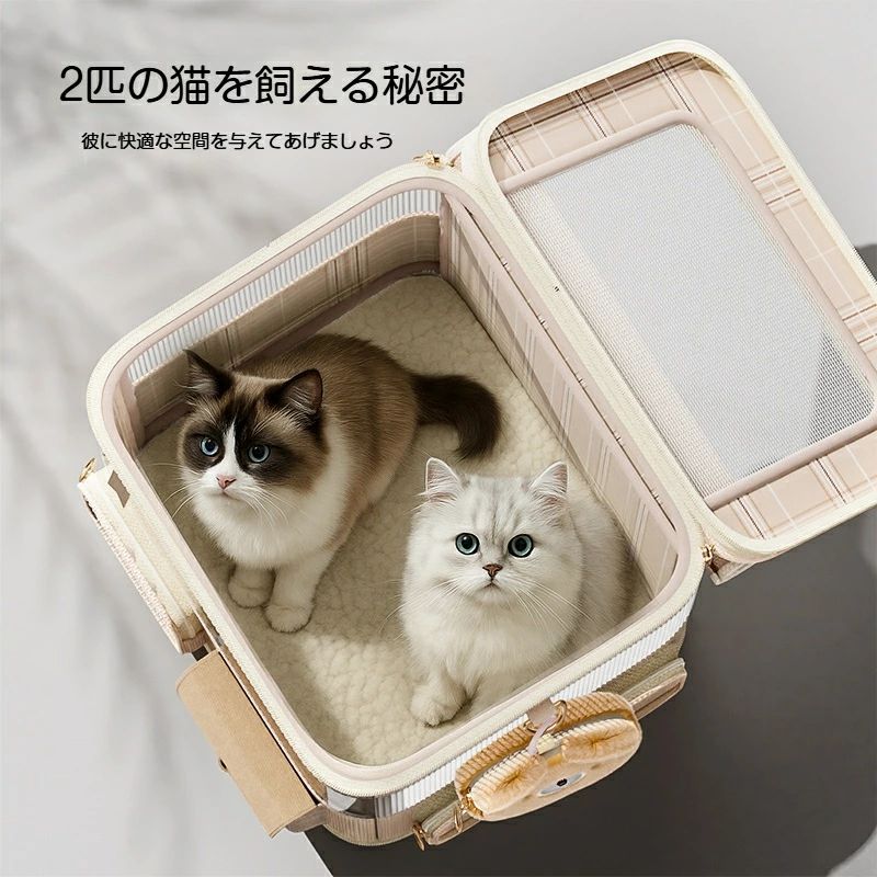 【大容量/2WAY仕様】多頭飼い対応 猫犬兼用 ペットキャリーリュック 軽量旅行用キ...