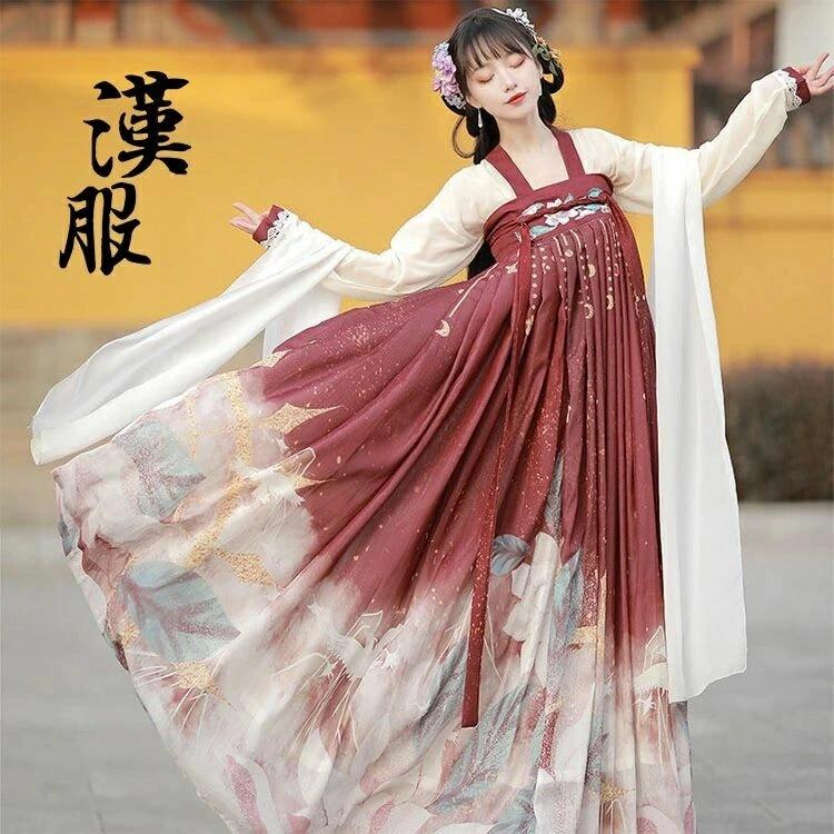 Other - チャイナドレス 中華服 チャイナ風 普段着 漢服 春 夏 秋 セットアップ コスチューム 漢服 コスプレ レディース 大人用 長袖 マキシ丈 中国服 文化祭 イベント 仙女 ハイウエスト 可愛い 復古風 おしゃれ ドレス 普段着 カジュアル きれいめ ゆったり 快適 撮影 舞台衣装