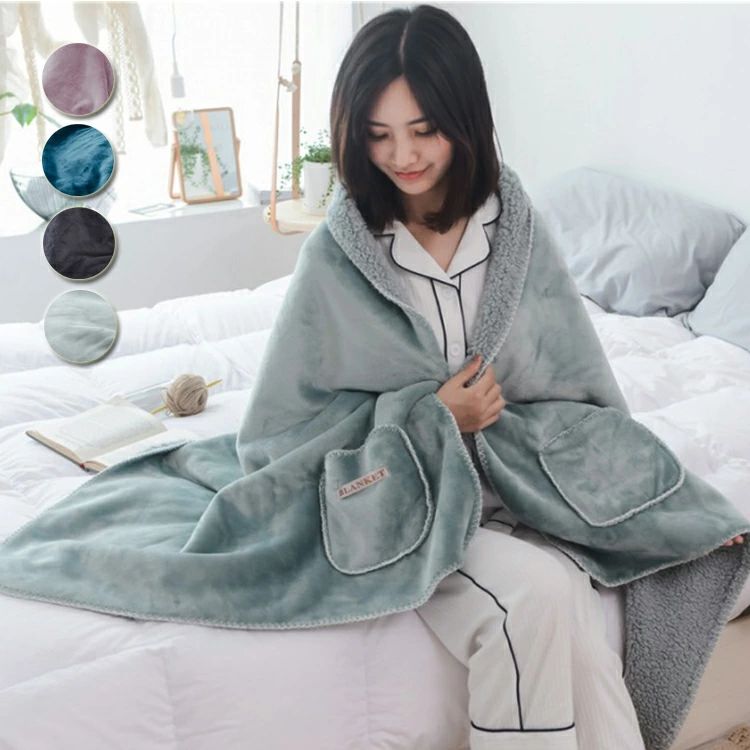 着る毛布 ポンチョ 大判 ブランケット ふわふわ 掛け毛布 ひざ掛 ボア 着るブラン...