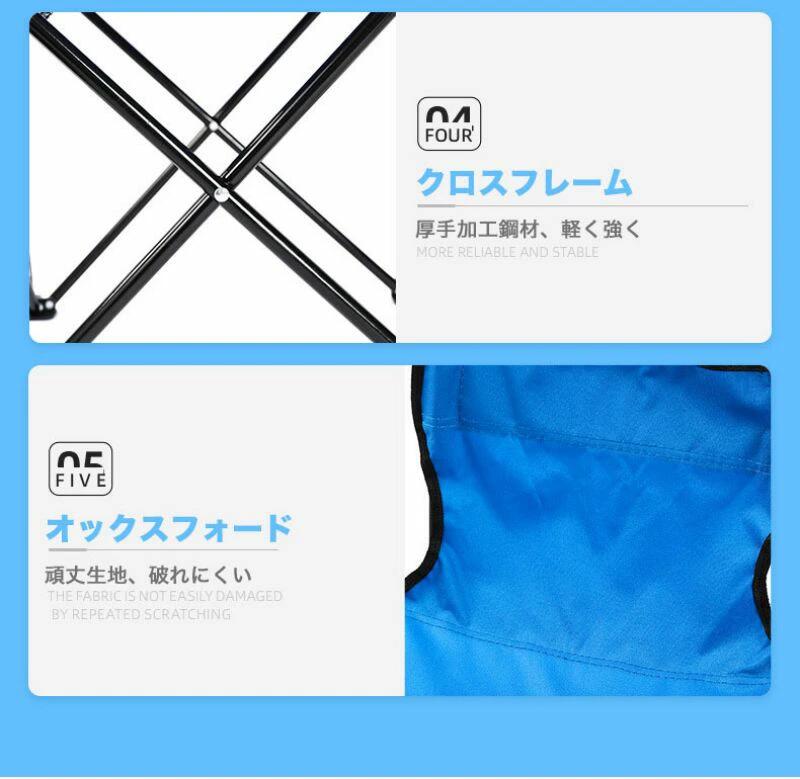 【テーブルセット】アウトドアセット チェア テーブル サイドポケット 100kg耐荷重 折りたたみ アウトドア キャンプ 卓 椅子 イス キャンプ用品 アウトドア用品 折り畳み キャンプ用椅子 おしゃれ いす おりたたみ コンパクト ソロキャンプ バーベキュー graceselect327-10019380 Grace Select サンプル画像3