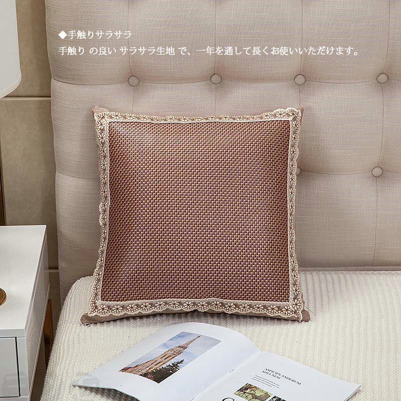 クッションカバー 夏用 2枚 クッション カバー 背当てカバー 座布団カバー 冷感 四角 45*45cm 50*50cm 55*55cm 無地 北欧 高級感 接触冷感 光沢 ファイバ オシャレ ジッパー式 おしゃれ シンプル 正方形 角型 丸洗いOK ひんやり 涼しい 在宅勤務 [2]