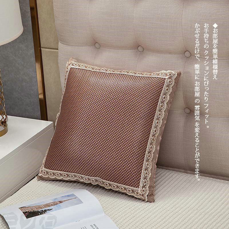クッションカバー 夏用 2枚 クッション カバー 背当てカバー 座布団カバー 冷感 四角 45*45cm 50*50cm 55*55cm 無地 北欧 高級感 接触冷感 光沢 ファイバ オシャレ ジッパー式 おしゃれ シンプル 正方形 角型 丸洗いOK ひんやり 涼しい 在宅勤務 [3]