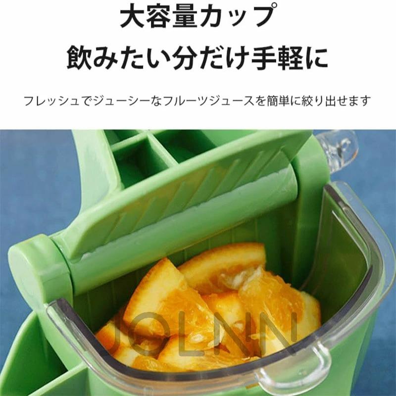 Grace Selectのレモン絞り器 ハンドジューサー レモンしぼり レモン絞り 手動 ジューサー 絞り器 しぼり器 絞りき 絞り機 スクイーザー フルーツ 果物 果汁 ゆず すだち ジュース 簡単クリーンアップ｜アングル2
