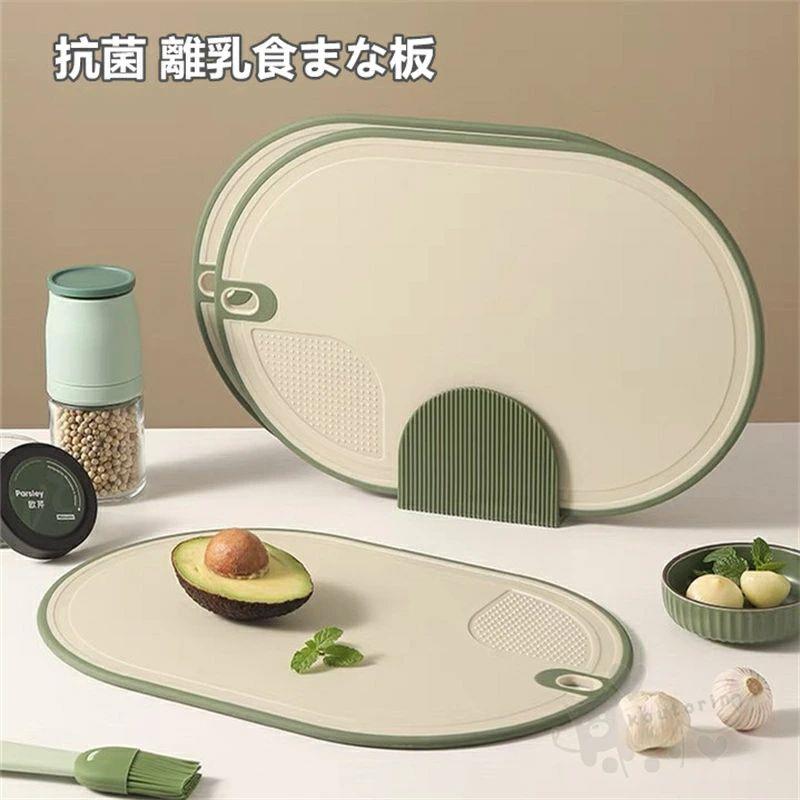 商品画像1