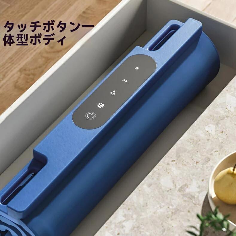 電気保温トレイ 防水シリコン製 折りたたみ式食品加熱マット お手入れ簡単 フード...