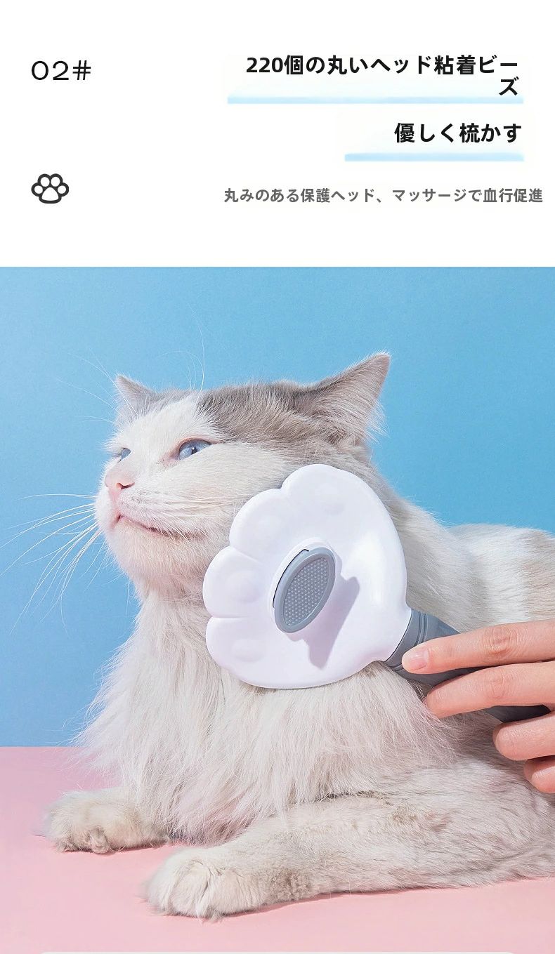 抜け毛ブラシ 猫 ブラシ 犬 ペット ペットブラシ 抜け毛取り 抜け毛除去 毛取り 毛...
