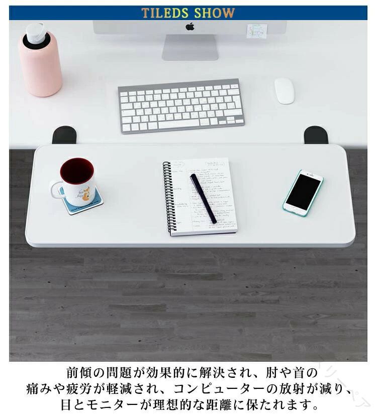 1. マウス収納 拡張テーブル デスク延長板 クランプ式 2. PCテーブル 折りたたみ式...