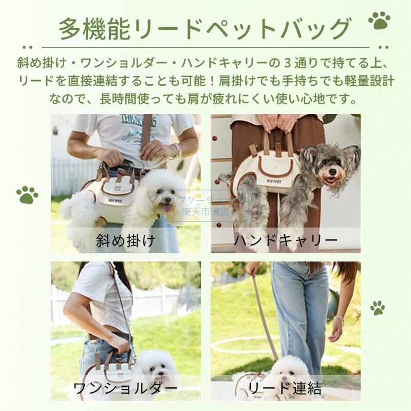 ＼通気性抜群 ／ ペットキャリー 猫 犬 キャリーバッグ 軽量 ショルダー スリング ...