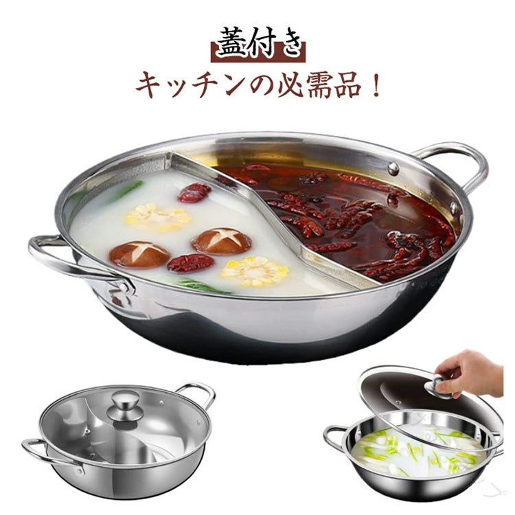 商品画像2