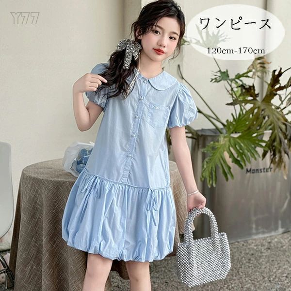 Dresses - 韓国子供服 夏服 女の子 ワンピース ブルー 半袖 ワンピース キッズ シャツワンピース ラペル 膝丈上 ワンピース お姫様 スウィート ワ