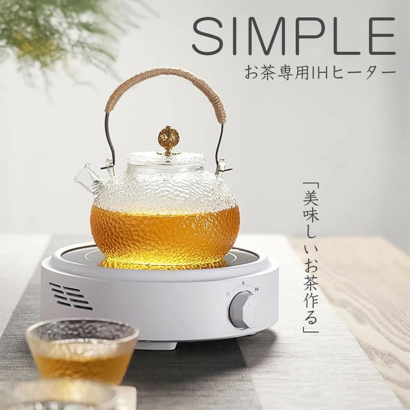 クッキングヒーター 卓上 電磁調理器 キチン 電気ポット 電気ヒーター お茶 お湯 ...