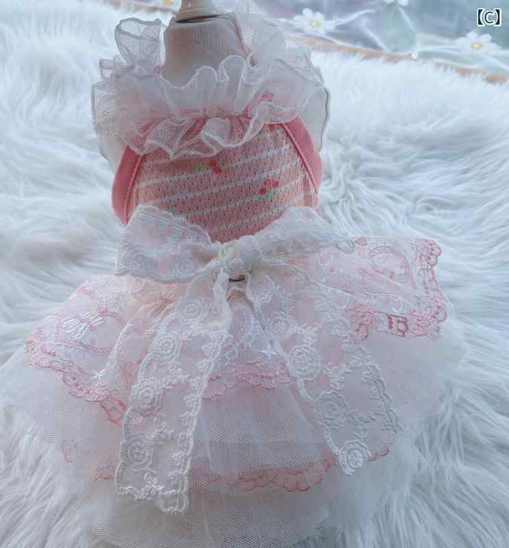 犬服 ドッグウェア 秋冬 メッシュ 小花柄 フローラル ふわふわ ボリューム チュール コットン ワンピース テディ プードル 小型犬用 かわいい おしゃれ ピンク ブルー 3