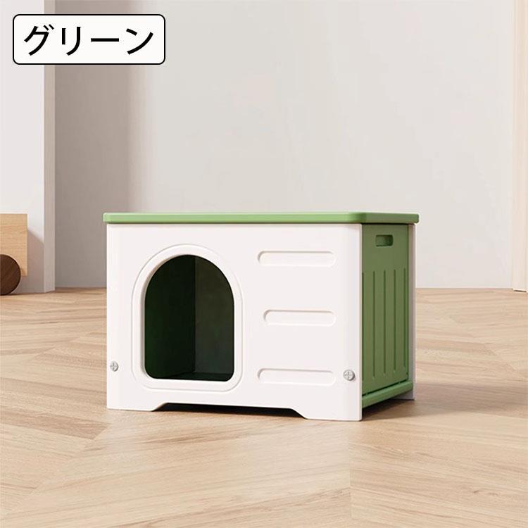 ペットハウス 屋外 防水 外猫ハウス 環境に優しい外猫ハウス 屋外 防水 無毒無臭 H...