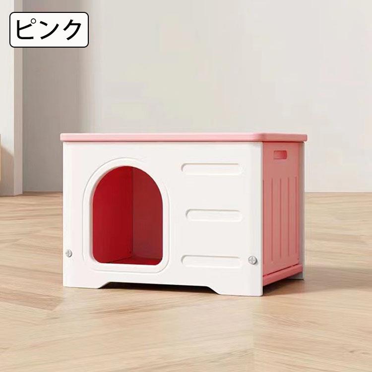 ペットハウス 屋外 防水 外猫ハウス 環境に優しい外猫ハウス 屋外 防水 無毒無臭 H...