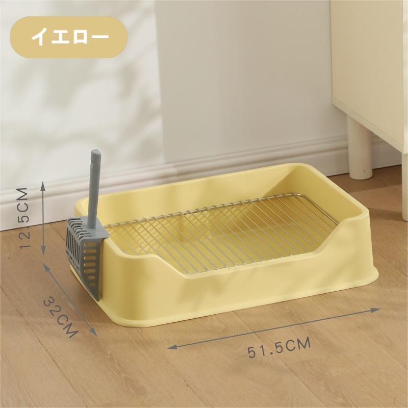 Grace Selectのペット 犬 トイレ パンペットトイレ 屋内トイレ トレイ 子犬トイレ トレーナー ハムスター 小型犬用｜アングル3
