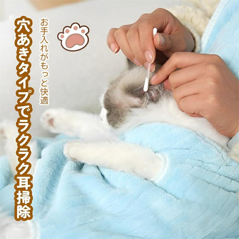 猫用ペット抱っこエプロン【2025 飼い主服 防粘毛カバー】ペット猫寝袋 猫用ペット 猫用ハーネス 小型犬エプロン ハーネス 猫を胸に抱くエプロン 猫が爪を切るとき 傷防止 調節可能 猫寝袋 小型犬用猫おくるみ 多機能 屋内屋外旅行用 2
