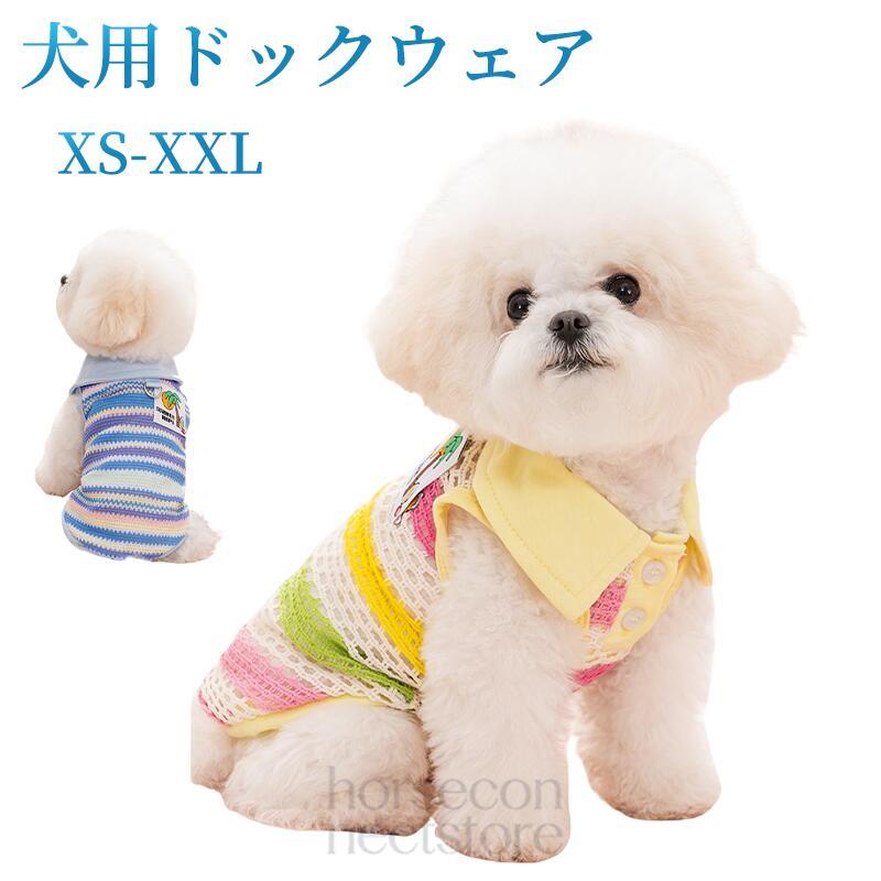 商品説明商品説明