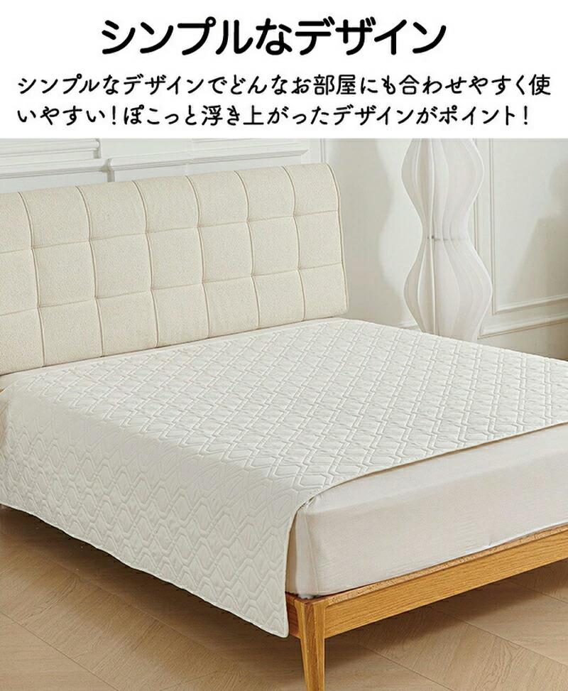 ベッドカバー ベッドスプレッド 防水シーツ 汚れ防止 おねしょシーツ ペットシーツ...