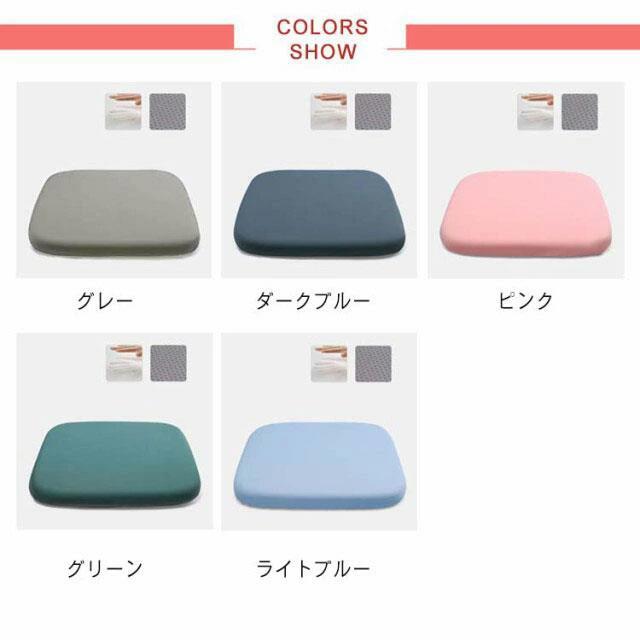 低反発 痔 スクエアクッション 低反発座布団 低反発クッション 卵が割れない 夏 接触冷感 低反発座布団 防滑 ずれ防止 ズレ防止 北欧 モダン [2]