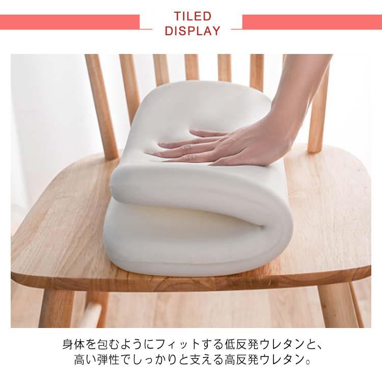 低反発 痔 スクエアクッション 低反発座布団 低反発クッション 卵が割れない 夏 接触冷感 低反発座布団 防滑 ずれ防止 ズレ防止 北欧 モダン [3]