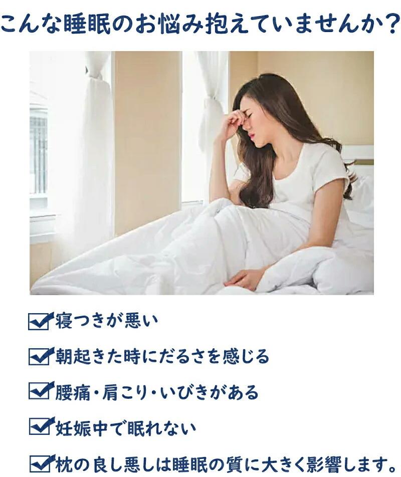 抱き枕 接触冷感 抱きまくら カバー付 洗濯可 人間工学 妊婦 妊娠 マタニティ 抗菌...