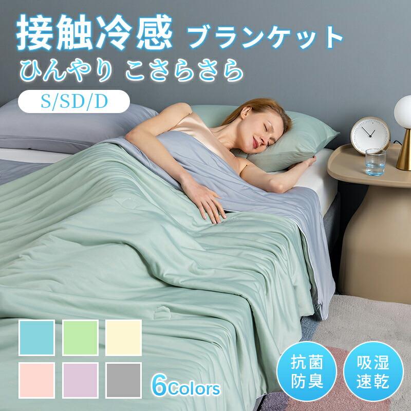 商品画像3