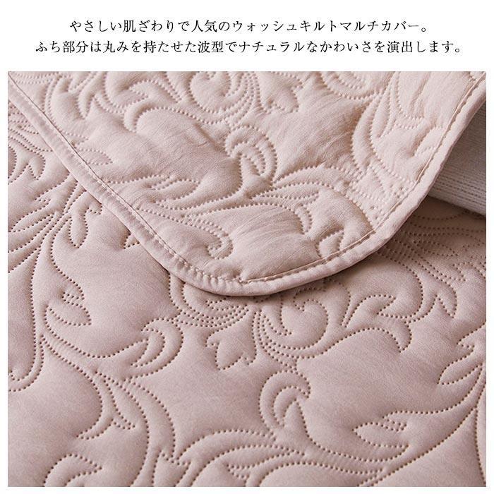 ベッドカバー キルト キルティング 綿 3点セット シート 枕カバーマルチカバー ベ...