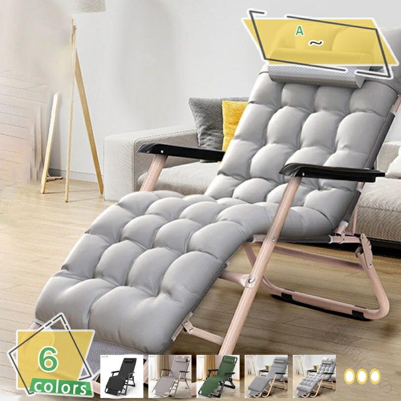 Reclining Chairs - リクライニングチェア 折りたたみ式 ラウンジチェアー 1人掛け 軽量 キャンプ イス 海水浴 昼休みチェア 耐荷重200kg 組立不要 角度調節3段階 折りたたみ デッキチェア インテリアベッド 枕付き 仮眠用チェア