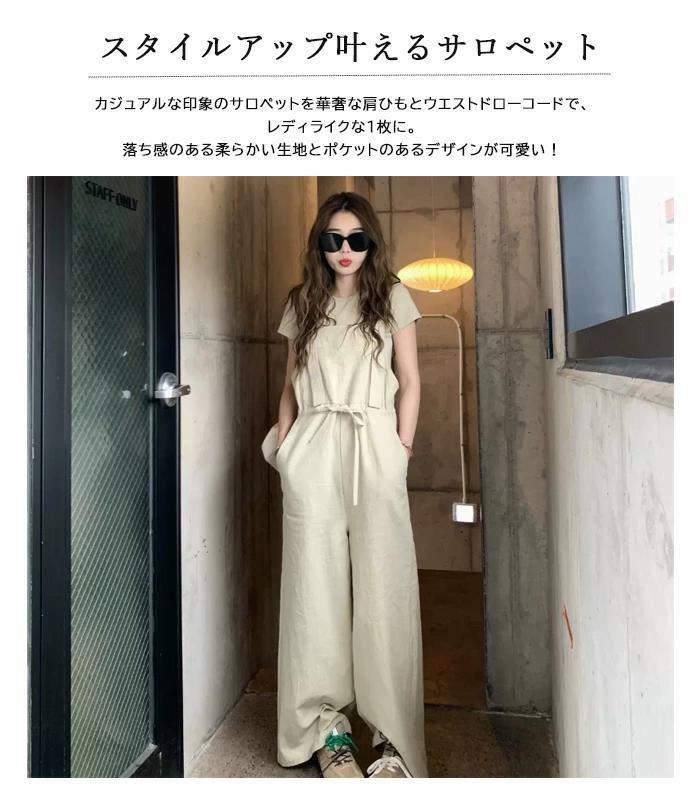 Grace Selectのワイドパンツ レディース ゆったり パンツドレス オーバーオール ガウチョパンツ パンツ オールインワン 体型 サロペットパンツ｜アングル2