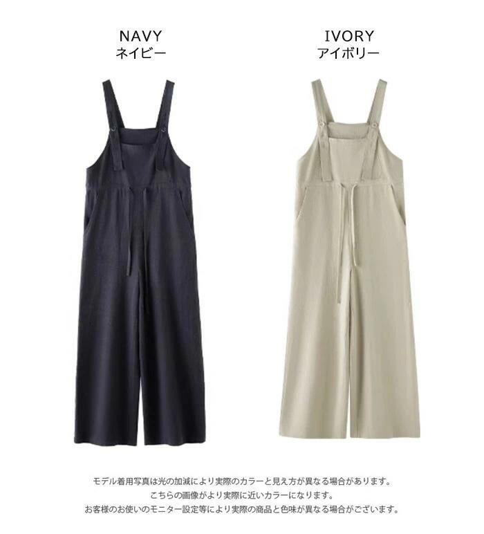 Grace Selectのワイドパンツ レディース ゆったり パンツドレス オーバーオール ガウチョパンツ パンツ オールインワン 体型 サロペットパンツ｜アングル3