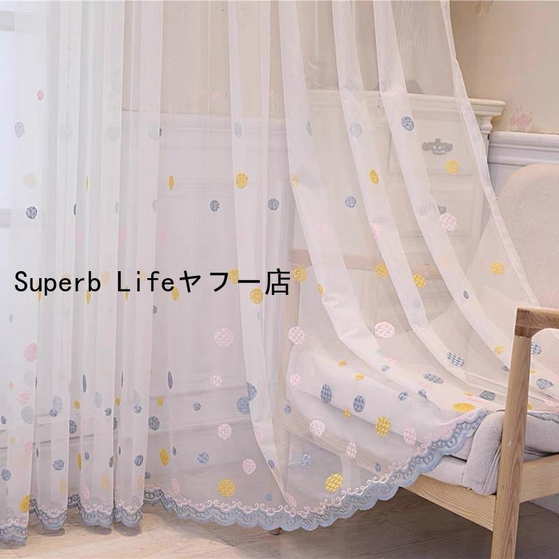 レースカーテン 花柄 遮光 おしゃれ シンプル 北欧風 カーテン かわいい 安い レース 一枚 カー ...