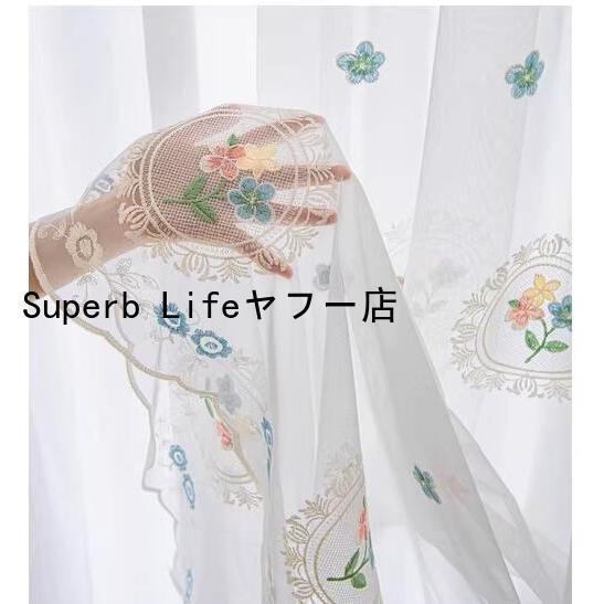 レースカーテン 花柄 遮光 おしゃれ シンプル 北欧風 カーテン かわいい 安い レース 一枚 オー ...