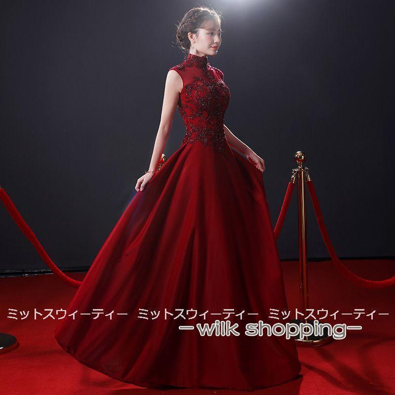 カラードレス ロングドレス 演奏会 コンサート 披露宴 イブニングドレス 二次会 フォーマルドレス ピアノ発表会 ワインレッド ロングスカート 音楽会 おしゃれ(4.0)