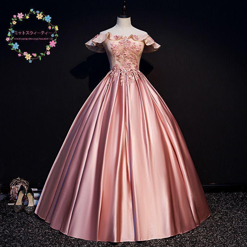 Rakuten - カラードレス 演奏会用ドレス ウエディングドレス ロングドレス 結婚式 二次会 ステージ コンサート コンクール 発表会 プリンセスライン サテン ピンク 上品