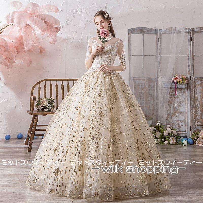 Rakuten - ウエディングドレス ロングカラードレス 二次会 プリンセスライン 大きいサイズ 結婚式 演奏会 ウェディングドレス ゴールド プロムドレス 花嫁 ロングドレス
