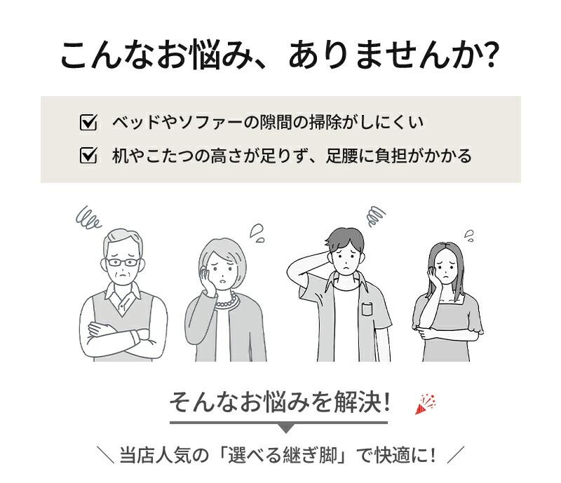 洗濯機 かさ上げ台 置き台 洗濯機かさ上げ台【4個入り】防振 防振ゴム 冷蔵庫 洗濯機置き台 4cm 7cm 10cm ドラム式 高さ調整 底上げ 乾燥機 かさ上げ 足 騒音対策 嵩上げ 脚 置き場 洗濯機置き場 縦型 洗濯機下 かさあげ台 1段 2段 3段 2