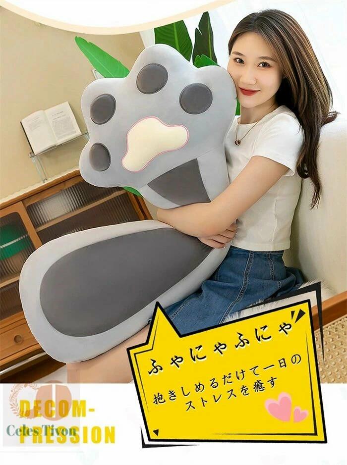 Grace Selectの抱き枕 ロング 大きい 可愛い クッション だきまくら 抱きまくら ふわふわ 癒し系 動物 ねむねむ 猫 ネコ おもちゃ キッズ 玩具 女子 横向き おしゃれ 可愛い かわいい プレゼント ギフト 110cm グレー ピンク ベージュ｜アングル3