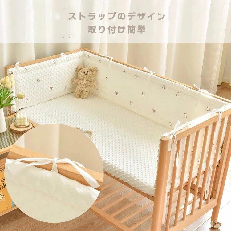 商品説明商品名 母のように360°赤ちゃんを保護します 柔らかくて赤ちゃんはガードにぶつかっても痛くない ストラップのデザイン取り付け簡単 厚さあるので赤ちゃんをちゃんと保護 素材ポリエステル サイズ 高さ28*長さ60cm 高さ28*長さ120cm 高さ28*長さ200cm　　 セット内容 ベビーベッドガード 注意 PC環境・光の具合により、色や素材のイメージが写真と若干異なる場合がございます。 モデル・写真に使用されているアクセサリー・小物は別途記載が無い限り付属いたしません。 商品に不良があった場合は、商品到着から5日以内にご連絡いただければご返金・交換対応させて頂きます。 商品のサイズは、全て平置きにて外寸を測定しております。 商品によっては+-0.5cm〜1cmの誤差が発生してしまう場合がございます。 該当商品は他店と在庫共有です。タイミングにより、在庫ズレが生じる場合がございます。予めご了承ください。 商品説明商品名 母のように360°赤ちゃんを保護します 柔らかくて赤ちゃんはガードにぶつかっても痛くない ストラップのデザイン取り付け簡単 厚さあるので赤ちゃんをちゃんと保護 素材ポリエステル サイズ 高さ28*長さ60cm 高さ28*長さ120cm 高さ28*長さ200cm　　 セット内容 ベビーベッドガード 注意 PC環境・光の具合により、色や素材のイメージが写真と若干異なる場合がございます。 モデル・写真に使用されているアクセサリー・小物は別途記載が無い限り付属いたしません。 商品に不良があった場合は、商品到着から5日以内にご連絡いただければご返金・交換対応させて頂きます。 商品のサイズは、全て平置きにて外寸を測定しております。 商品によっては+-0.5cm〜1cmの誤差が発生してしまう場合がございます。 該当商品は他店と在庫共有です。タイミングにより、在庫ズレが生じる場合がございます。予めご了承ください。商品説明商品名 母のように360°赤ちゃんを保護します 柔らかくて赤ちゃんはガードにぶつかっても痛くない ストラップのデザイン取り付け簡単 厚さあるので赤ちゃんをちゃんと保護 素材ポリエステル サイズ 高さ28*長さ60cm 高さ28*長さ120cm 高さ28*長さ200cm　　 セット内容 ベビーベッドガード 注意 PC環境・光の具合により、色や素材のイメージが写真と若干異なる場合がございます。 モデル・写真に使用されているアクセサリー・小物は別途記載が無い限り付属いたしません。 商品に不良があった場合は、商品到着から5日以内にご連絡いただければご返金・交換対応させて頂きます。 商品のサイズは、全て平置きにて外寸を測定しております。 商品によっては+-0.5cm〜1cmの誤差が発生してしまう場合がございます。 該当商品は他店と在庫共有です。タイミングにより、在庫ズレが生じる場合がございます。予めご了承ください。 商品説明商品名 母のように360°赤ちゃんを保護します 柔らかくて赤ちゃんはガードにぶつかっても痛くない ストラップのデザイン取り付け簡単 厚さあるので赤ちゃんをちゃんと保護 素材ポリエステル サイズ 高さ28*長さ60cm 高さ28*長さ120cm 高さ28*長さ200cm　　 セット内容 ベビーベッドガード 注意 PC環境・光の具合により、色や素材のイメージが写真と若干異なる場合がございます。 モデル・写真に使用されているアクセサリー・小物は別途記載が無い限り付属いたしません。 商品に不良があった場合は、商品到着から5日以内にご連絡いただければご返金・交換対応させて頂きます。 商品のサイズは、全て平置きにて外寸を測定しております。 商品によっては+-0.5cm〜1cmの誤差が発生してしまう場合がございます。 該当商品は他店と在庫共有です。タイミングにより、在庫ズレが生じる場合がございます。予めご了承ください。
