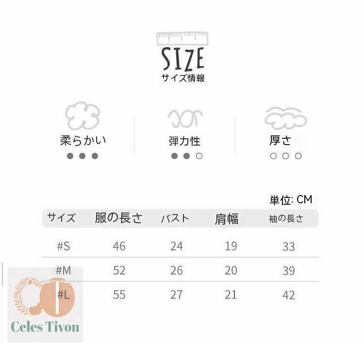 フリル 水着 女の子 キッズ ワンピース S M L フリル チェック柄 トレンド 可愛い ...