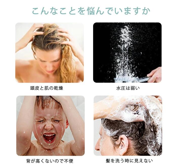 Grace Selectの美肌 増圧 止水ボタン マイクロナノバブル 節水 洗浄保湿3段階モード 美髪 手元スイッチ 水圧強い 水圧 手元止水 ミスト 高水圧｜アングル2
