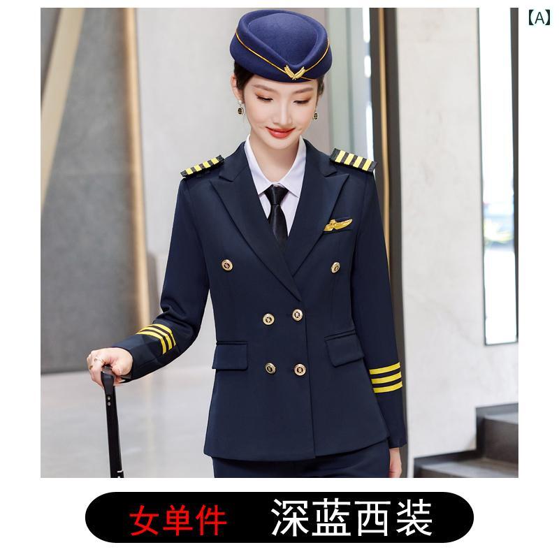 レディース　制服　スーツ 男女兼用の 軍 楽隊 服 名誉 衛兵 太鼓 隊の 演奏 航空 学校 客室 乗務 員 機長 スチュワーデスの 制服