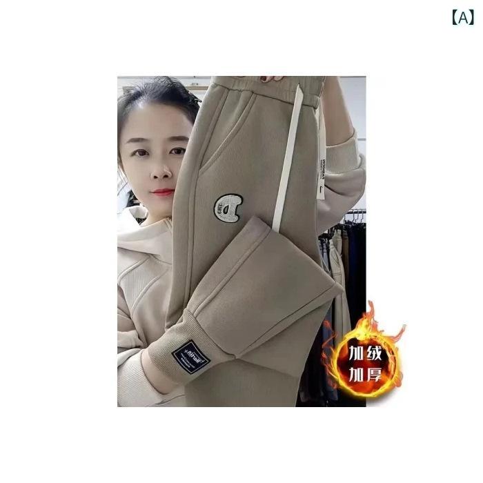 パンツ 女性用 秋冬 ハイウエスト テーパード 厚手 フリース 裏起毛 大きめサイズ ...